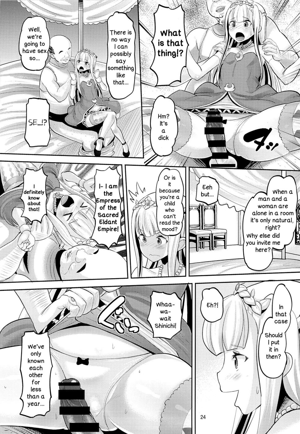 Hentai Manga Comic-Harem Break Company-Read-23